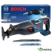 BOSCH GSA 185-LI SOLO - ПРОФЕСИОНАЛЕН АКУМУЛАТОРЕН БЕЗЧЕТКОВ САБЛЕН ТРИОН
